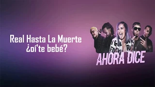 Ahora Dice Remix - Anuel AA, Ozuna, Cardi B, J Balvin, Arcangel, Offset [Lyrics/Letra]