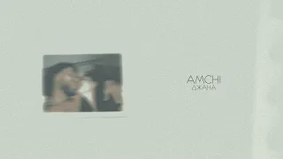 AMCHI — Джана (Official Lyric Video)