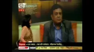 Bangla Talk Show: 71 Journal, 24 February 2015, 71 Tv