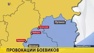 Наемники вели огонь по украинским бойцам