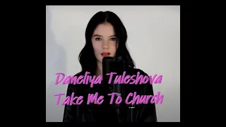 *REACTION* Daneliya Tuleshova - Take Me To Church / Hozier cover  🔥🔥🔥🔥🔥