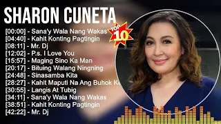 Sharon Cuneta 2023 MIX ~ Top 10 Best Songs ~ Greatest Hits ~ Full Album