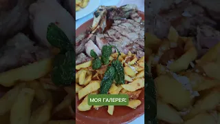 В Малаге вкусно! А что у вас в галерее телефона?