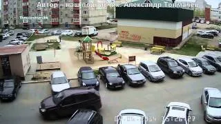 Car Crash Compilation June 2 2014 Подборка Аварий и ДТП Июнь  18