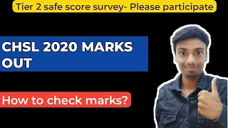 SSC CHSL 2020 marks out | SSC CHSL 2020 result tier 1 | SSC CHSL 2020 safe score for tier 2