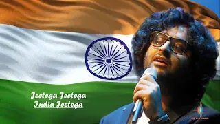 Jeetega Jeetege | Lyrical | Arijit Singh | Pritam |Kausar Munir|Ranveer Singh ,Deepika Padukone | 83