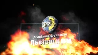 Кращі розіграші і комбінації [Випуск 4]