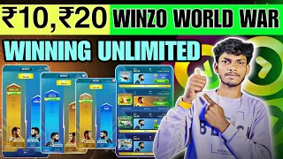 🤮₹10,₹20 200% वर्किंग ट्रिक !Winzo World War Trick?Winzo World War Winning Trick ! Winzo World War?