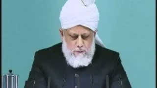 Friday Sermon: 5th November 2010 - Part 1 (Urdu)