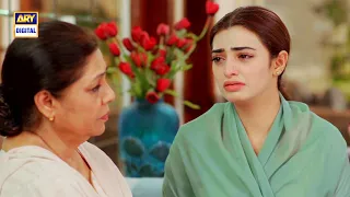 Dil e Veeran Episode 25 | Best Scene 02 | ARY Digital