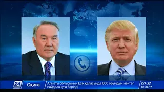 Нурсултан Назарбаев провел телефонный разговор с Дональдом Трампом
