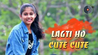 Lagti Ho Cute Cute New Nagpuri Dj Song Kumar Pritam Dj Suraj Bilendra Phusri Trilghutu Remixer King