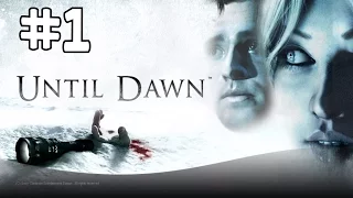 Прохождение Until Dawn - 1 Часть: Эффект Бабочки