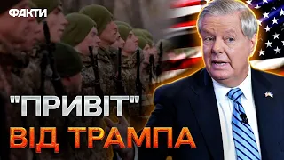 Республіканець ЛІНДСІ ГРЕМ ЗГАНЬБИВСЯ У КИЄВІ 🛑 27? Воювати можна й РАНІШЕ​ @holosameryky