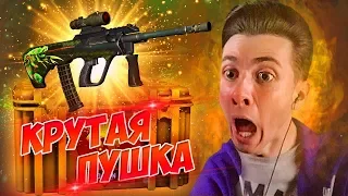 JESUSAVGN ВЫПАЛА КРУТАЯ ПУШКА | ВЫБИЛ AUG В CS:GO