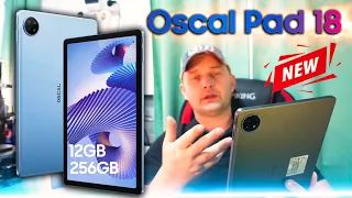 Oscal Pad 18 - стильный планшет для учёбы и развлечений.