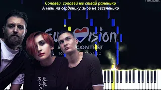 Go A - Соловей (Solovey) (Eurovision 2020 - Ukraine) | Кавер на пианино, Караоке, Текст