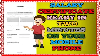 Payment Certificate இரண்டே நிமிடத்தில் தயார்|HOW TO MAKE SALARY CERTIFICATE|banu info tech|