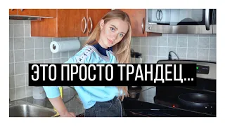 диетические котлеты с овощами | кулинарное шоу черт-те что и сбоку бантик