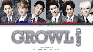 Growl (으르렁) - EXO-K (엑소케이) Color Coded Lyrics