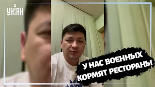 Глава Николаевской ОГА Виталий Ким: пока наращиваем силы, а военных у нас кормят рестораны