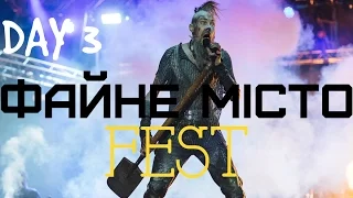 Файне місто FEST | | DAY 3