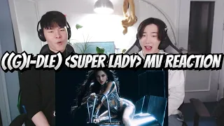 [ENG] (여자)아이들 'Super Lady' 뮤비 리액션 | ((G)I-DLE) 'Super Lady' MV REACTION