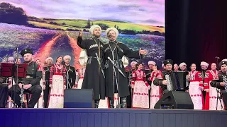 Кубанский Казачий Хор.