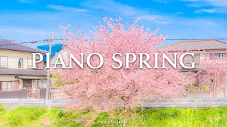 [Playlist] It's a day when I just want to stare blankly at the sky - Piano Spring