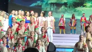 Folk без границ 2017