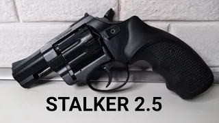 Револьвер STALKER 2.5 под патрон Флобера 4 мм