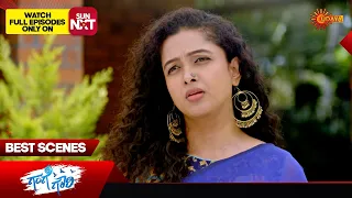 Gange Gowri - Best Scenes | 26 Apr 2024 | Kannada Serial | Udaya TV