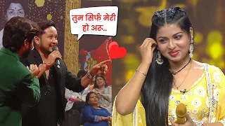 OMG इतनी भीड़ में Pawandeep ने किया Arunita से अपने प्यार का इजहार | Superstar Singer Season 3