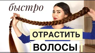 Простой способ отрастить волосы