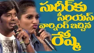 RASHMI Gautam Serious WARNING To Sudigali SUDHEER | Dhee Jodi | Latest Controversial News