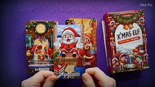 АСМР ASMR Болталка и Таро❄Покажу зимние карты X'Mas Elf Tarot☃Рождественские эльфы🎄Липкий шепот