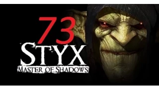 Прохождение Styx: Master of Shadows - Часть 73 (Выбраться с перегонного завода)