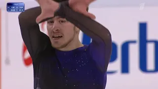 Дмитрий Алиев (Dmitrii Aliev). Чемпионат России RC 2020 Произвольная программа FS