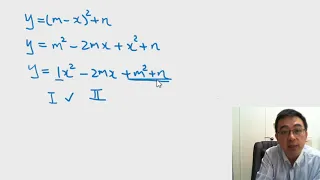 Herman Yeung - DSE Maths (Core) PP 2021/II/Q14 (A天書內容)
