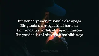 Asl Wayne - Manzara [official lyrics]