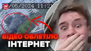 ⚡ЕКСТРЕНО! Момент обвалу будинку у БЄЛГОРОДІ потрапив на ВІДЕО