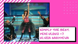Yeni Ulduz 7 - Ulviia Saryyeva - Simply the Best (Tina Turner) Баку Азербайджан