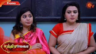 Chandralekha - Promo | 24th January 2020 | Sun TV Serial | Tamil Serial