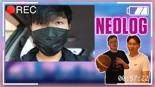 NEOLOG#1 | АНХ УДААГА VLOG ХИЙЖ ҮЗСЭН НЬ