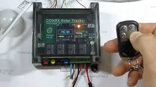 Видеоинструкция СОНЯХ DIN - блок управления солнечным трекером с активной ориентацией