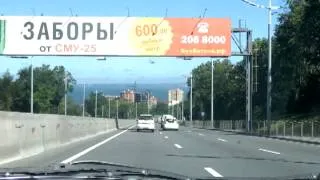 Road Vladivostok-Ussuriysk