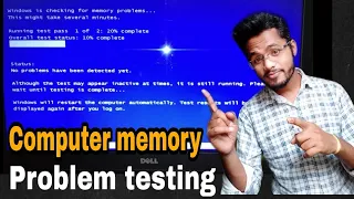 Computer memory problem testing ll in hindi ll