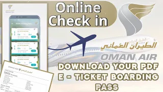 How to Check In Online for Your Oman Air Flight | A Step-by-Step Guide | E-Ticket Online Check in