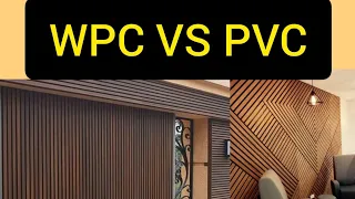 PVC Vs WPC Panels For Room Decoration | WPC and PVC Wall Panels