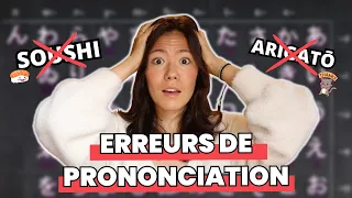 Les grosses ERREURS de prononciation en JAPONAIS  !